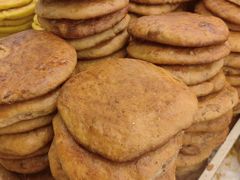 -杨老大焙子月饼干货(宽巷子民族美食街店)