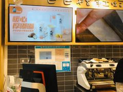 -爸爸糖吐司面包(郑州正弘城店)