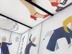 -蔡澜点心·粤菜(月星环球港店)