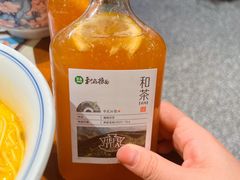 -和府捞面(东方广场店)