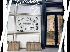-姆们M Sweetie Cake(三里屯店)