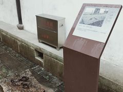 -上海市龙华烈士陵园