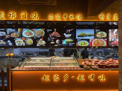 -明月土菜馆(老城区店)