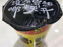 -知粤塘港式茶餐厅