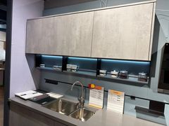 -百安居装修建材卖场(南山店)