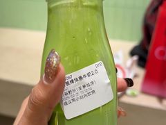 -鹤茶野所(上海首店)