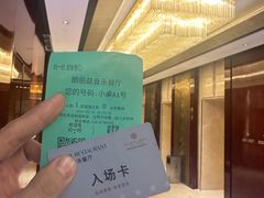 -朗丽兹餐厅