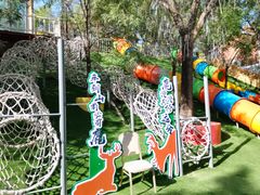 -北京鹿世界主题园