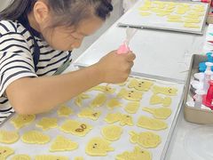 -米柚烘焙教室(新天地购物中心店)