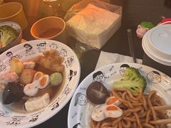 -柚下次·关东煮