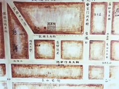 -秦府酒店(北京鼓楼店)