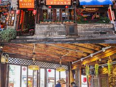 门面-尽善百年古院餐厅(王家老宅店)