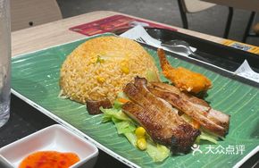Thai Pork Neck Meat with Massaman Curry Fried Rice