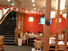 -大龙燚火锅(科华店)