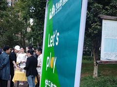 -吉的堡幼儿园(昆明俊发城英胜园)