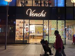 门面-VENCHI 闻绮(北京国贸商城店)