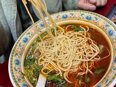 -金杨拉面王小吃面馆·牛三宝面·红烧牛肉粉