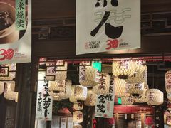 -南京大牌档(济南万象城店)