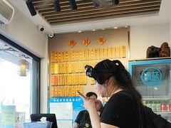 -裕兴记·三虾面(西北街总店)