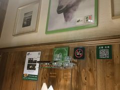 -福宝漠北·牛羊肉(广埠屯店)