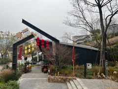 -赤面仔(麓湖美食岛店)