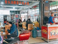 门面-王记老幺肥肠粉