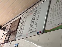 -巴哈面店(沈家门西大街店)