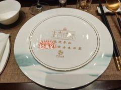 -诗城宴·四季山房(创客店)