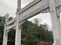 -崂山仰口游览区