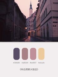 -六月嫁期婚礼(旗舰店)