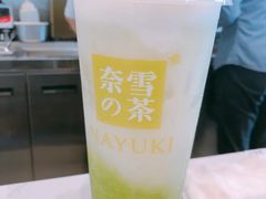 -奈雪的茶(大梅沙8号仓店)