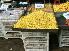 -天喻天天鲜水果超市(静馨园店)