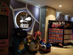 -星乐汇量贩式KTV(中冶祥腾城市广场店)