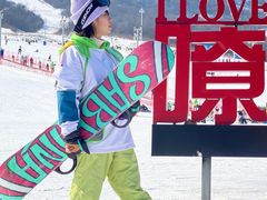-鳌山滑雪度假区