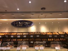 面包甜点陈列柜-老佛爷饼店