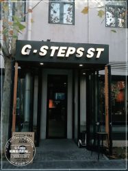 -G-STEPS舞蹈工作室