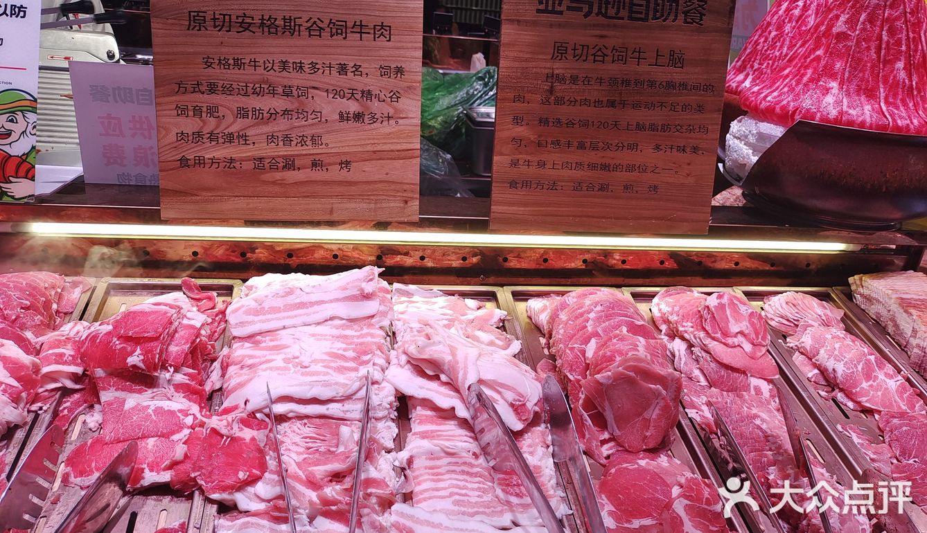 这是我吃的品种最丰富的自助餐，价格还不贵