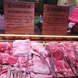 这是我吃的品种最丰富的自助餐，价格还不贵