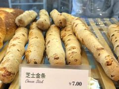 -多乐之日(和平伊势丹店)