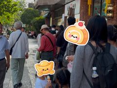 -南方迷宗大包(湖滨店)