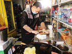 -隆兴饼店