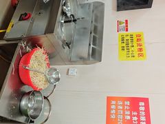 -龙上水现炒生料(柳沙店)
