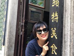 -飘香小食店(国平路店)