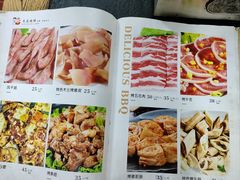 菜单-木兰饭店(市府大路店)