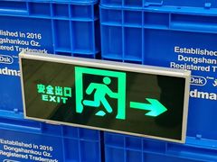 -Badmarket(庙前西街店)