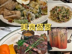 -碧特博格·20年品牌西餐厅(芜湖路店)