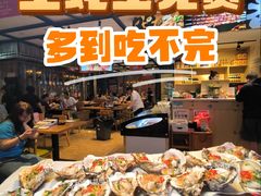 -华府九号海鲜烧烤大排档(龙域店)