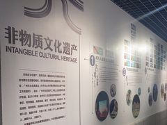 -广州市城市规划展览中心