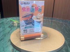 -大连湾旭日饭店(大连湾店)