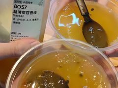 -喜茶(佛山顺德大良东乐路店)